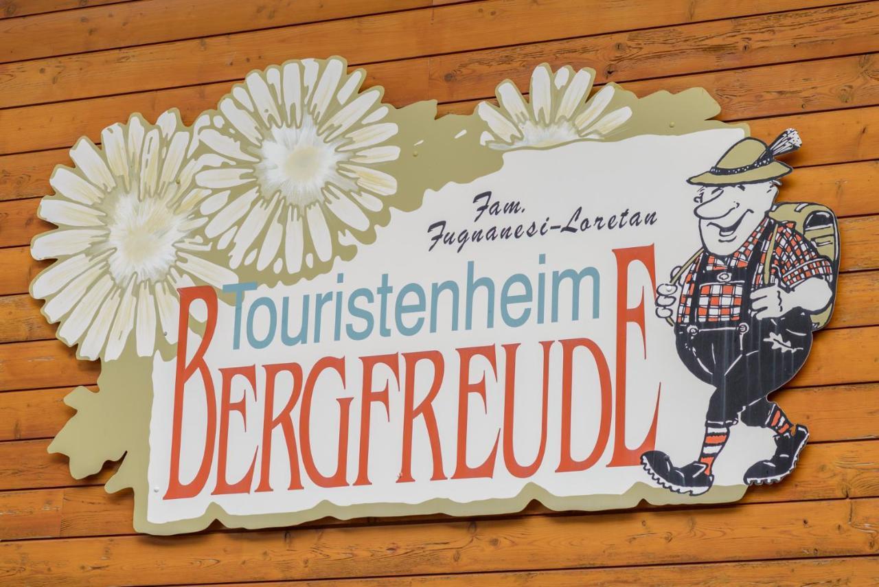 Touristenheim Bergfreude ลอยเคอร์บัด ภายนอก รูปภาพ
